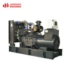 /product-detail/200kw-dynamo-generator-200kw-sdec-silent-canopy-generator-with-engine-model-sc9d310d2-62073511811.html