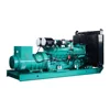 /product-detail/usa-original-1-mw-diesel-generator-with-cummins-engine-62071804858.html