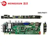 /product-detail/china-tv-factory-hot-sale-all-size-hd-crt-led-tv-motherboard-pcb-mainboard-62071092195.html