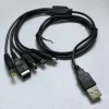 5in1 USB Charger Charging Cable for Nintendo DS Lite for NDS for GameBoy Advance GBA SP USB Cable for PSP