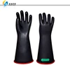 China manufacturer electricians insulated rubber gloves class 4 safty gloves electrical protective