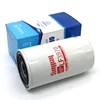China professional filter manufacturer car truck lubricating oil filter LF3970 part number 3937736 oil filter free sample