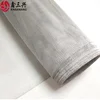 Factory high quality strong aluminum window screen/door mosquito net/insect net