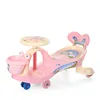 classic type pink swing car/ hebei factory good quality plastic baby twist car/ plastic twist car with competitive price
