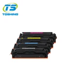 Replacement Compatible Toner Cartridge for HP 204A CF510A CF511A CF512A CF513A for Color Laserjet M154a