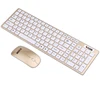 OEM Factory Slim Chocolate Computer Wireless Keyboard and Mouse Combo Set