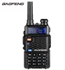 /product-detail/hot-sale-baofeng-bf-f8-uhf-vhf-radio-136-174-400-520-mhz-walkie-talkie-two-way-radio-62080241351.html