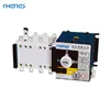 Factory Price Custom 250A400A 4P Max Dual Power ATS Automatic Transfer Switch