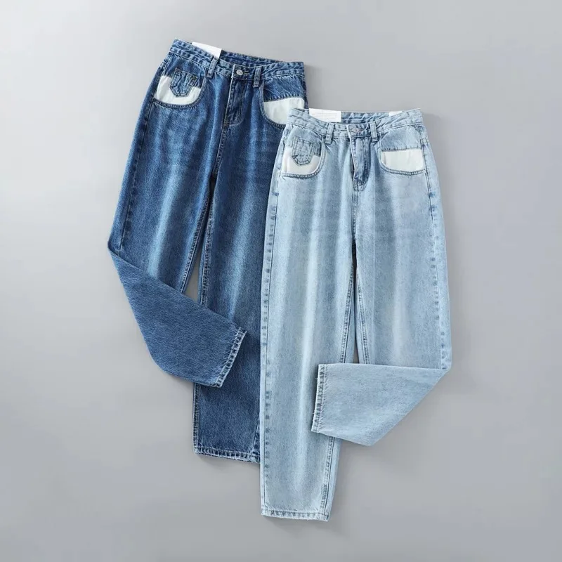Fashion old pants loose jeans female chic spring and summer new boyfriend wind stitching slim harem pants
Fashion old pants loose jeans female chic spring and summer new boyfriend wind stitching slim harem pants