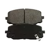 China high quality disc pad brake for car