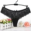 Convenient Powernet women g-string underwear Amazing Seamless sexy thong pants for ladies