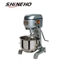 /product-detail/milk-powder-mixer-industrial-food-mixer-food-mixer-machine-60592095928.html