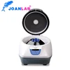 /product-detail/joan-price-of-medical-lab-benchtop-centrifuge-62083066284.html