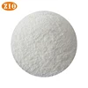 /product-detail/factory-supply-99-feed-grade-l-lysine-l-lysine-price-62091701090.html