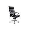 Orizeal Big Boss Chair,OFFICE CHAIR,Luxury Genuine Leather Office Chair Executive Chair for Sale(OZ-OCL002A)