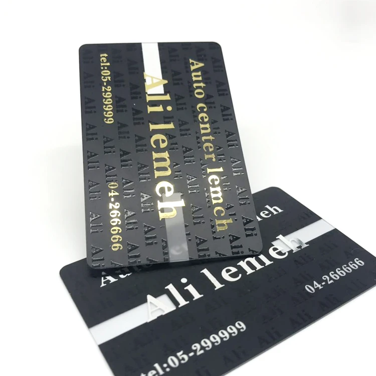china barcode gift card