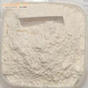 /product-detail/good-quality-eu-standard-approved-ad-white-onion-powder-manufacturer-1913381910.html