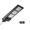 /product-detail/2019-new-coming-integrated-solar-street-light-30w-60w-90w-62071248519.html