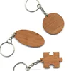 /product-detail/donguan-factory-high-quality-engraving-name-custom-wooden-keychains-62081952137.html