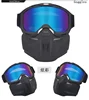 Winter Snow Sport Goggles Ski Snowmobile Snowboard Face Mask Sun Glasses Eyewear