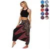 Walson Sports Harem Pants Dancing Wide Leg Loose Long Trousers Yoga Bloomers For Women