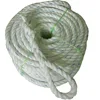 wholesale china manufacturer 3 strand polypropylene nylon twist mooring rope boat anchor rope