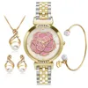5Pcs Women Embossed Pearl Shell Bracelet Necklace Earrings Gift Quartz Bracelet Watch