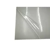 Online shopping free samples hot melt adhesive film for printing