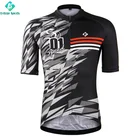Compression Wear Blank Wholesale Cycling Jersey