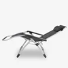 /product-detail/low-price-outdoor-zero-gravity-folding-relax-chair-62095754816.html