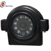 AHD 1080P Brand New Design Anti-reflecting Waterproof IP69K Vehicle Camera