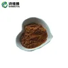 /product-detail/black-tea-extract-polyphenols-15-90-theaflavin-20-60-caffein-2-2-5-2-egcg-1-10--60757282863.html