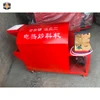 commercial mini home gas corn soybean soya roaster for sale portable corn roaster machine