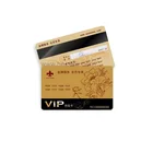 Free Sample T5577 Custom PVC Smart RFID Member VIP Card