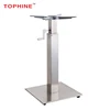 Commercial Contract Single Leg Metal Adjustable Height Table