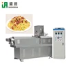 Nutritional Rice Porridge Equipment Congee Machinery Ready to Eat Rice Making Machine Production Processing Line