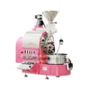 2kg small/home commercial fluid bed coffee roaster machine/craigslist coffee roasters for sale/gas style CofFee bean roaster