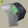 No MOQ Smart Mini Air Cushion Pack Machine Commercial Bubbles Packaging Wrap Making Machinery For Inflatable Void Fill System