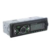 Auto car radio system MP3 player bluetooth/USB/SD/AUX/FM car stereo music player