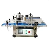 YTK-150 Desktop Automatic Round Beer Water Bottle Labeling Machine Adhesive Sticker Labeler for sauce/cosmetic jar
