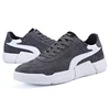 High quality hot sale casual shoes for men