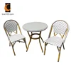 /product-detail/rust-proof-garden-outdoor-patio-rattan-wicker-furniture-sets-60590564860.html