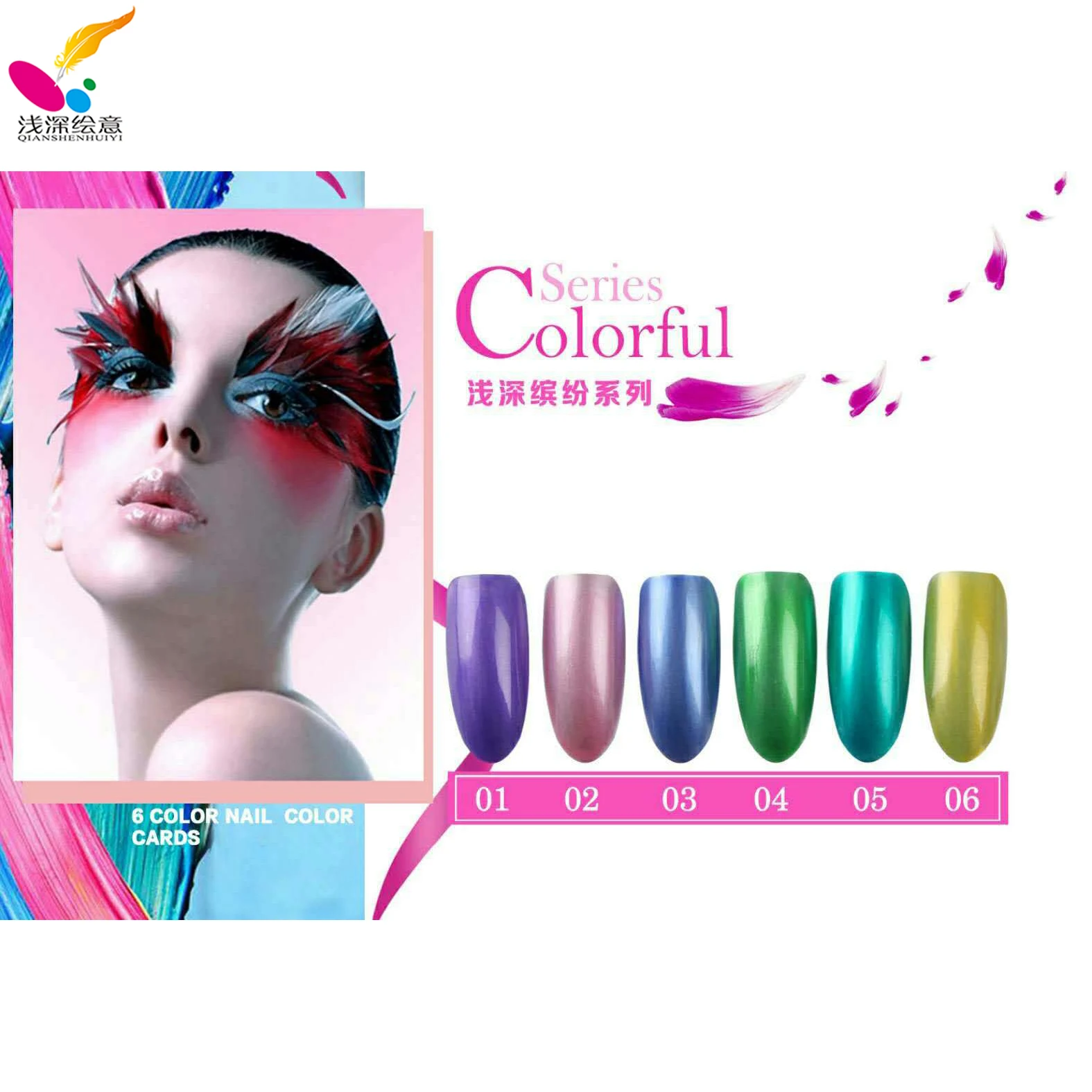 Colorful Soak Off UV/LED Gold Metallic UV Gel Metallic Color Nail Polish Gel, 8 colors/set
Colorful Soak Off UV/LED Gold Metallic UV Gel Metallic Color Nail Polish Gel, 8 colors/set