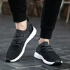 /product-detail/autumn-breathable-plus-size-mesh-sneakers-elastic-lace-men-casual-running-shoes-62106891197.html