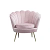 pink metal foot velvet fabric Living Room leisure chair