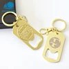 wholesale cheap custom blank metal bottle opener keychain keyring with your logo