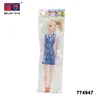 best selling fashion lovely plastic 11.5 inch cheap toys doll for girls