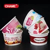 Customer printed disposable paper ice cream cup with dome lid wholesale,disposable paper frozen yogurt cup
