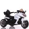 /product-detail/latest-style-children-electric-motorcycle-battery-kids-motorcycle-mini-motorcycle-for-kids-62088809581.html