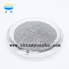 Yunzhu Used for cosmetic nail polish Aluminum Pigment powder